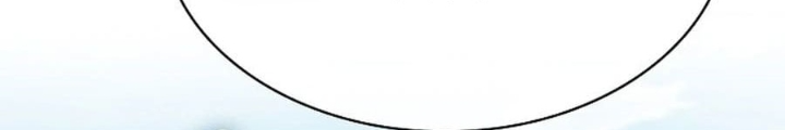Điệp Viên Ma Giáo Chapter 19 - Trang 2