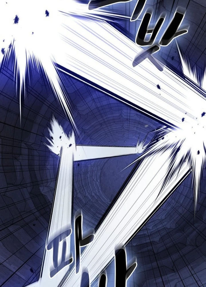 Điệp Viên Ma Giáo Chapter 29 - Trang 2