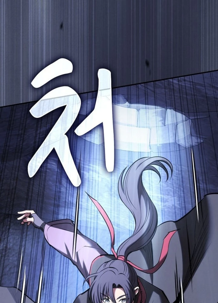 Điệp Viên Ma Giáo Chapter 29 - Trang 2