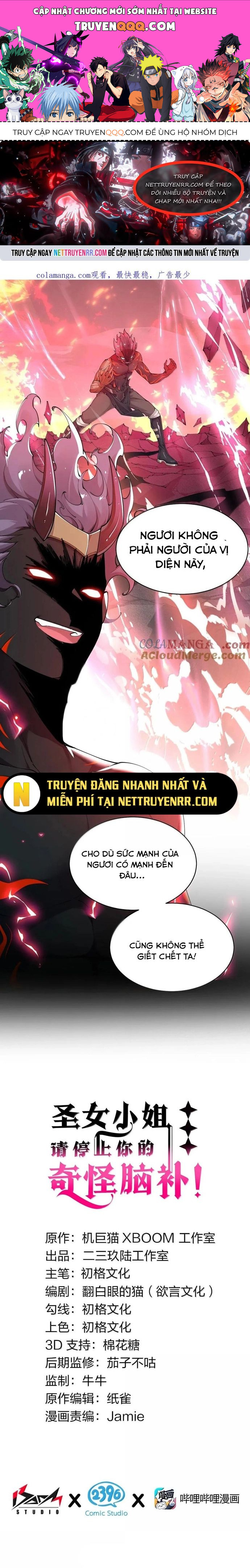 Thánh Nữ Tiểu Thư Xin Ngài Đừng Suy Diễn Nữa Chapter 122 - Trang 2