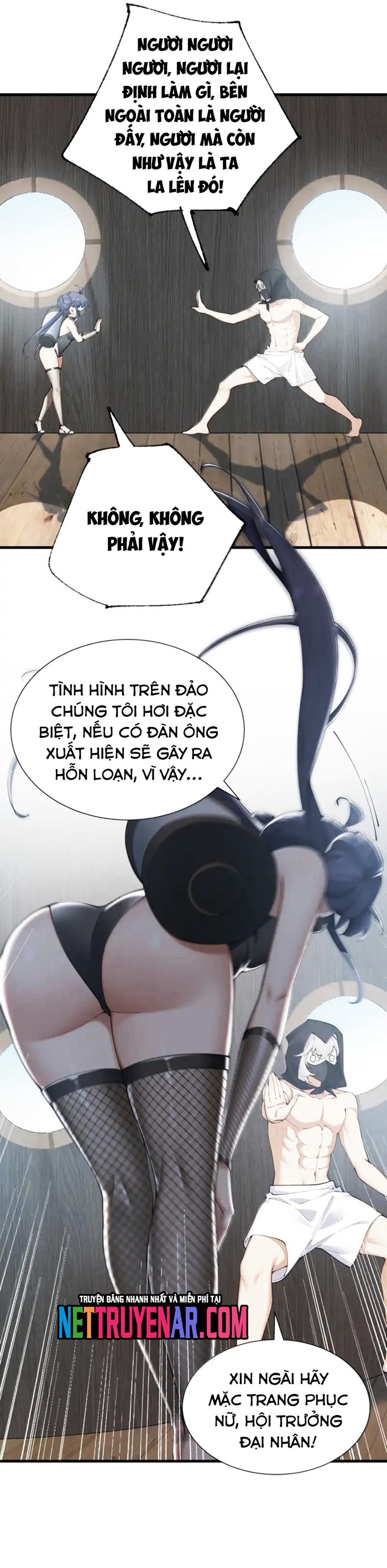 Thánh Nữ Tiểu Thư Xin Ngài Đừng Suy Diễn Nữa Chapter 145 - Trang 2