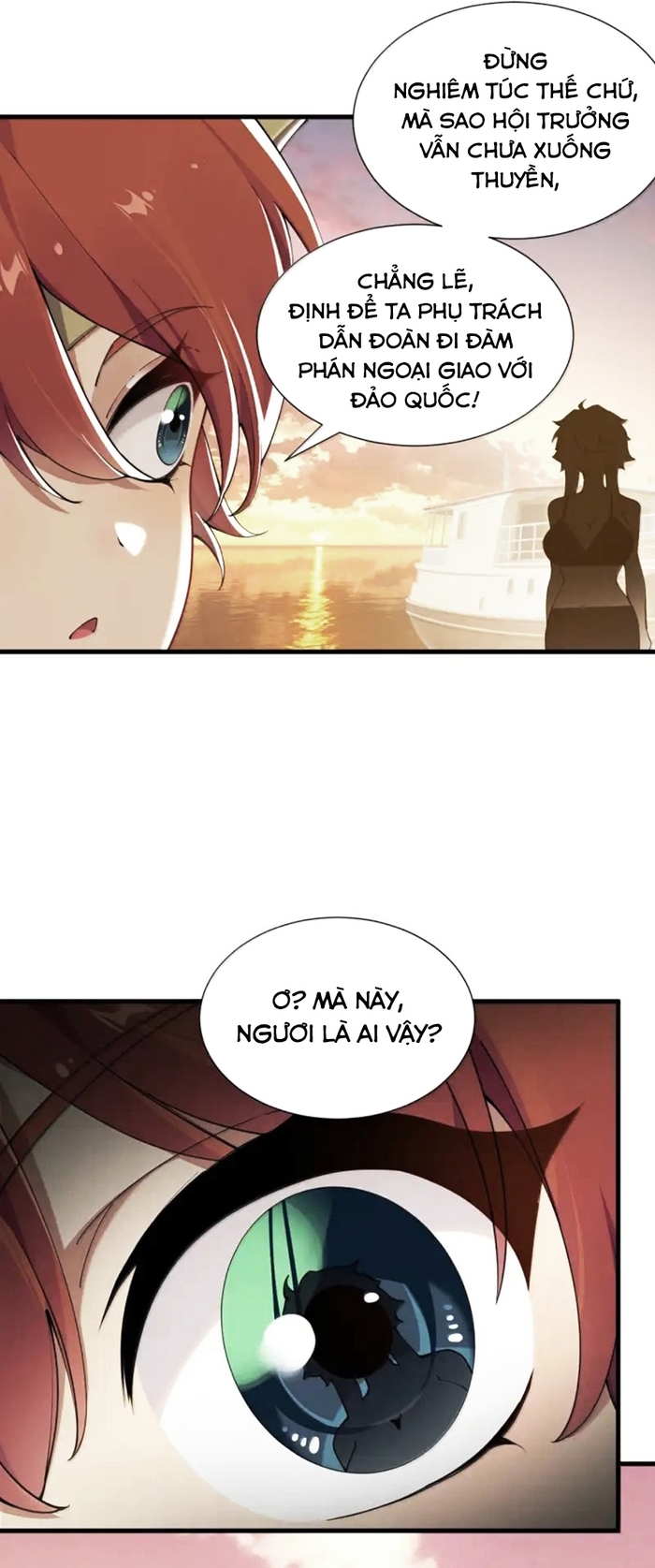 Thánh Nữ Tiểu Thư Xin Ngài Đừng Suy Diễn Nữa Chapter 145 - Trang 2