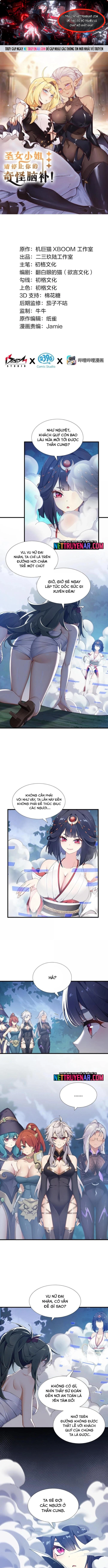 Thánh Nữ Tiểu Thư Xin Ngài Đừng Suy Diễn Nữa Chapter 148 - Trang 2