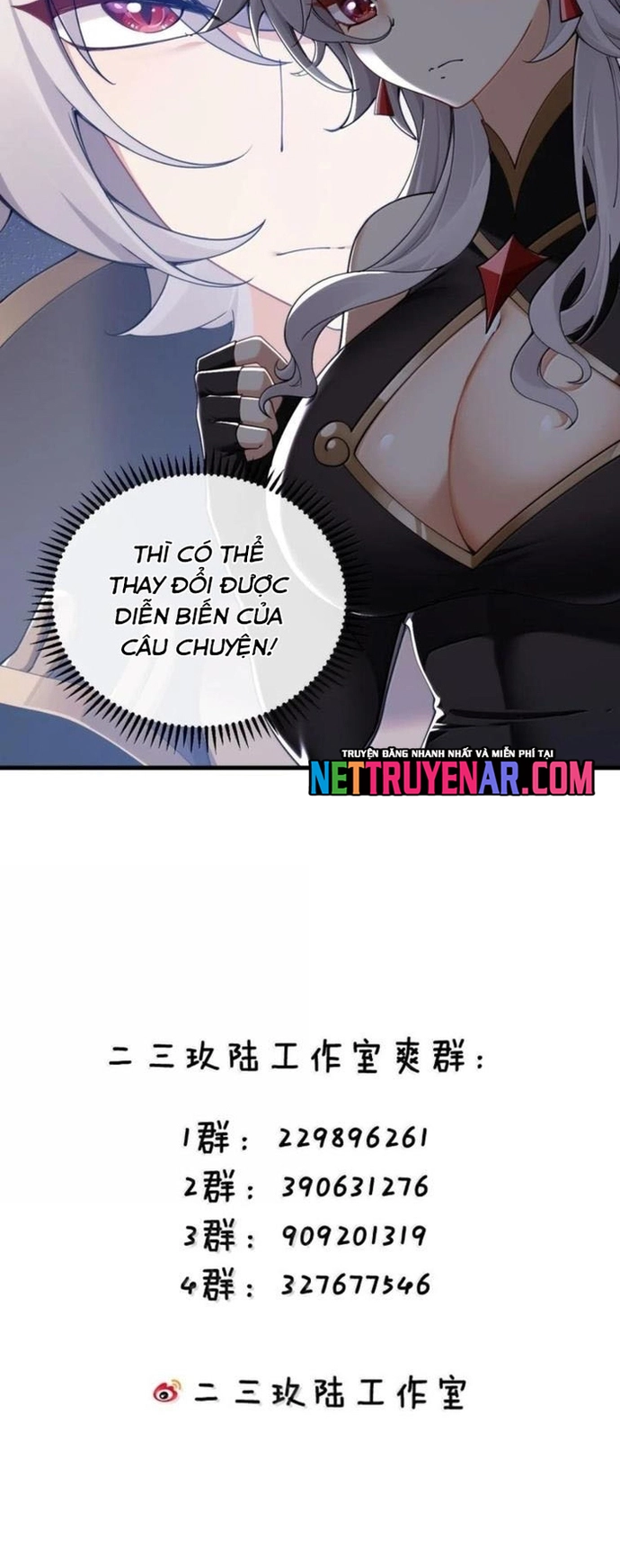 Thánh Nữ Tiểu Thư Xin Ngài Đừng Suy Diễn Nữa Chapter 148 - Trang 2