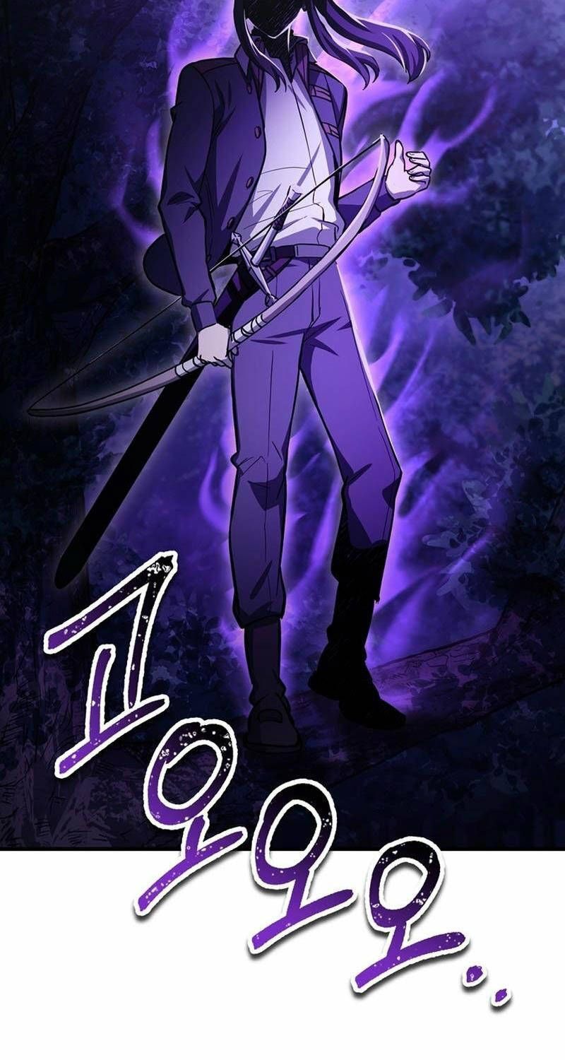 Helmut Đứa Trẻ Bị Ruồng Bỏ Chapter 78.2 - Trang 2