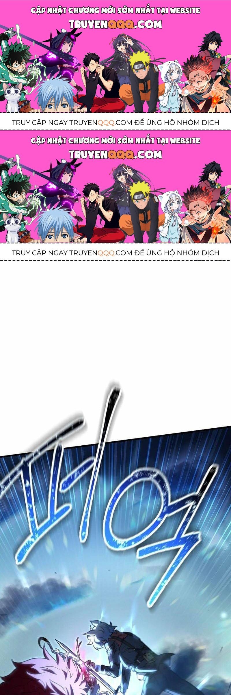 Helmut Đứa Trẻ Bị Ruồng Bỏ Chapter 78.2 - Trang 2