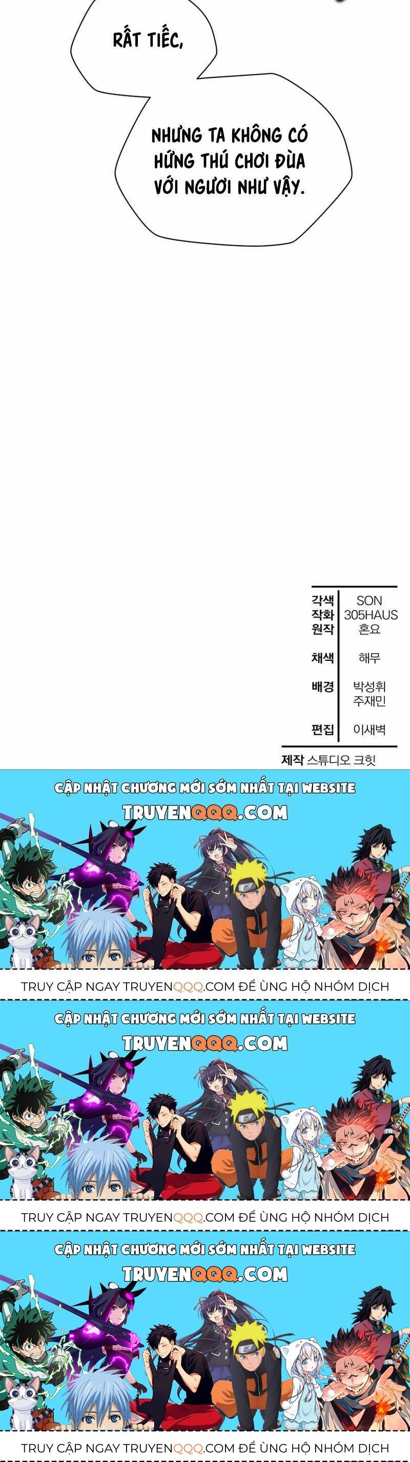 Helmut Đứa Trẻ Bị Ruồng Bỏ Chapter 78.3 - Trang 2