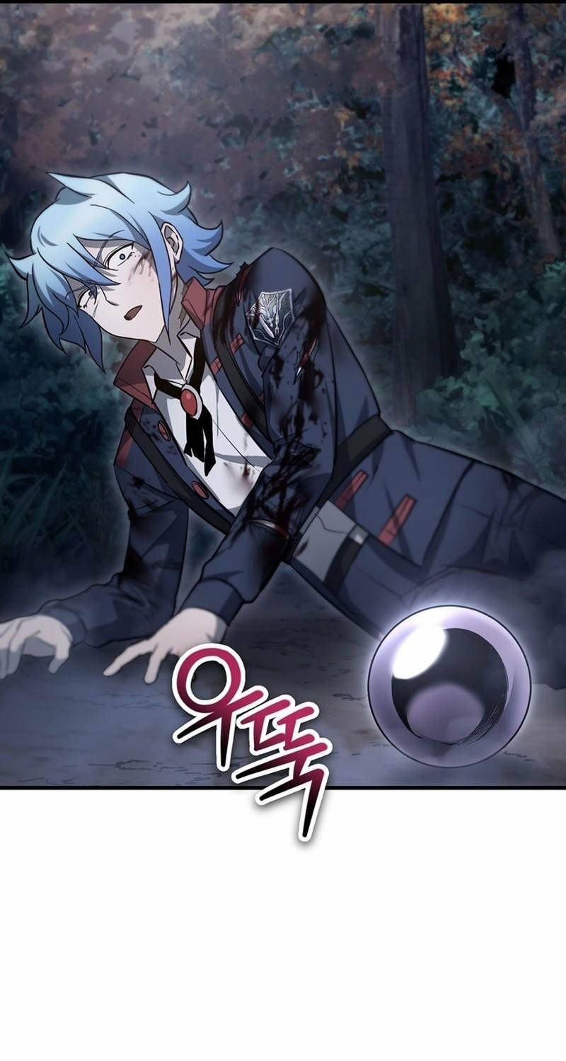 Helmut Đứa Trẻ Bị Ruồng Bỏ Chapter 78.3 - Trang 2