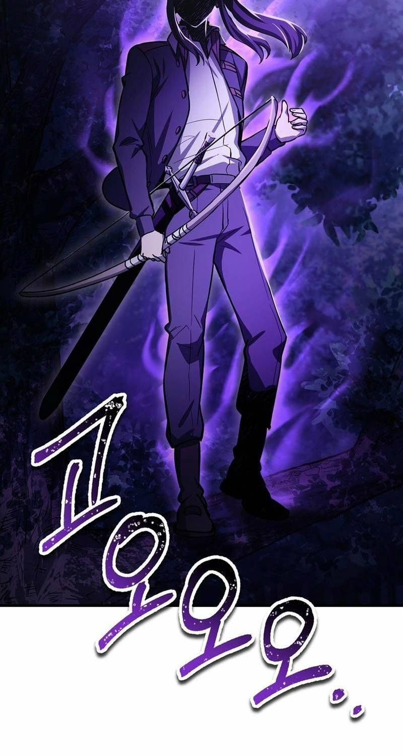 Helmut Đứa Trẻ Bị Ruồng Bỏ Chapter 78.4 - Trang 2