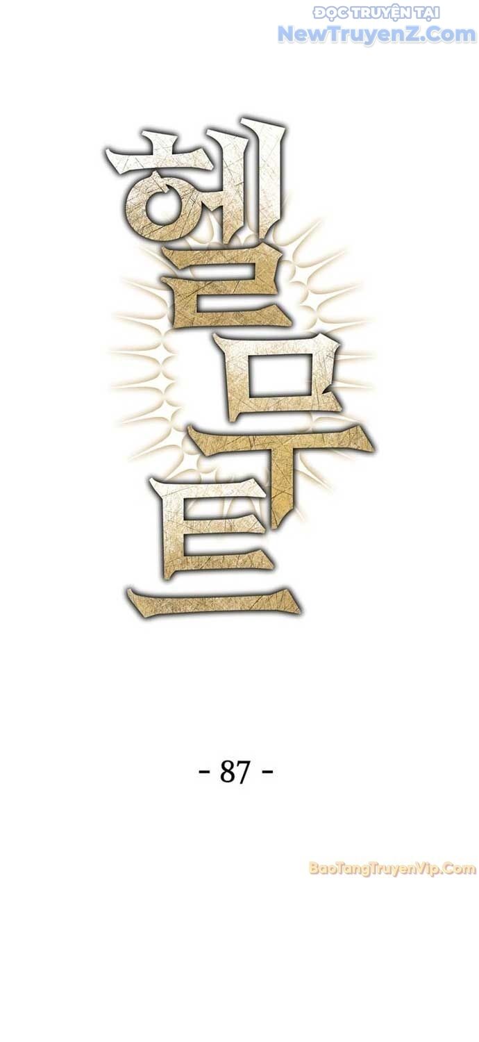 Helmut Đứa Trẻ Bị Ruồng Bỏ Chapter 87 - Trang 2