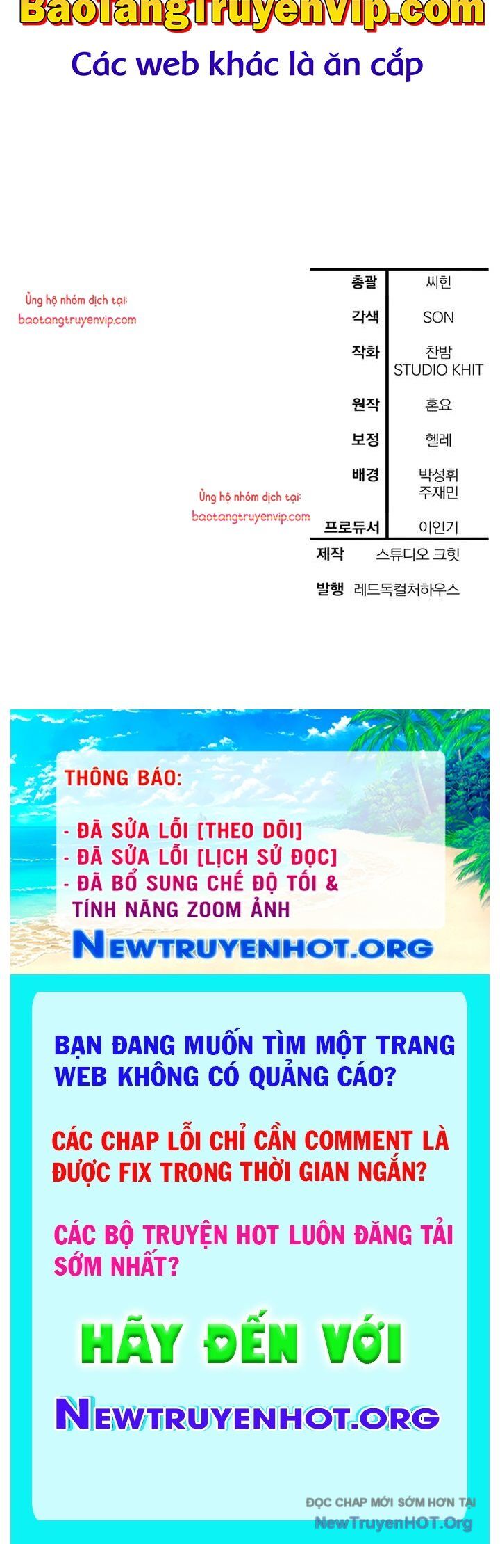 Helmut Đứa Trẻ Bị Ruồng Bỏ Chapter 95 - Trang 2