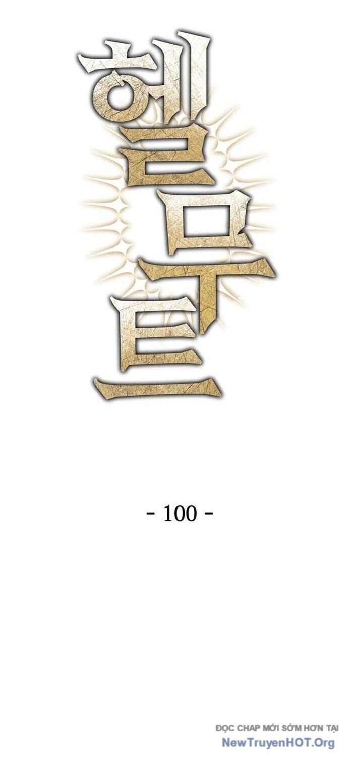 Helmut Đứa Trẻ Bị Ruồng Bỏ Chapter 100 - Trang 2
