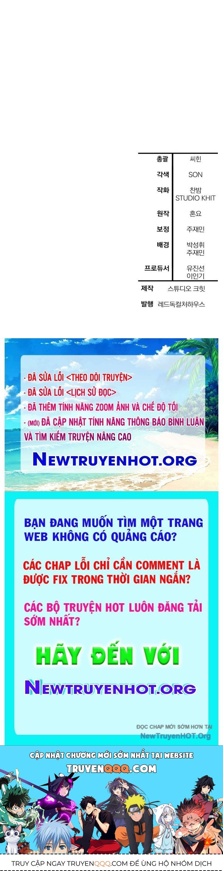 Helmut Đứa Trẻ Bị Ruồng Bỏ Chapter 103 - Trang 2