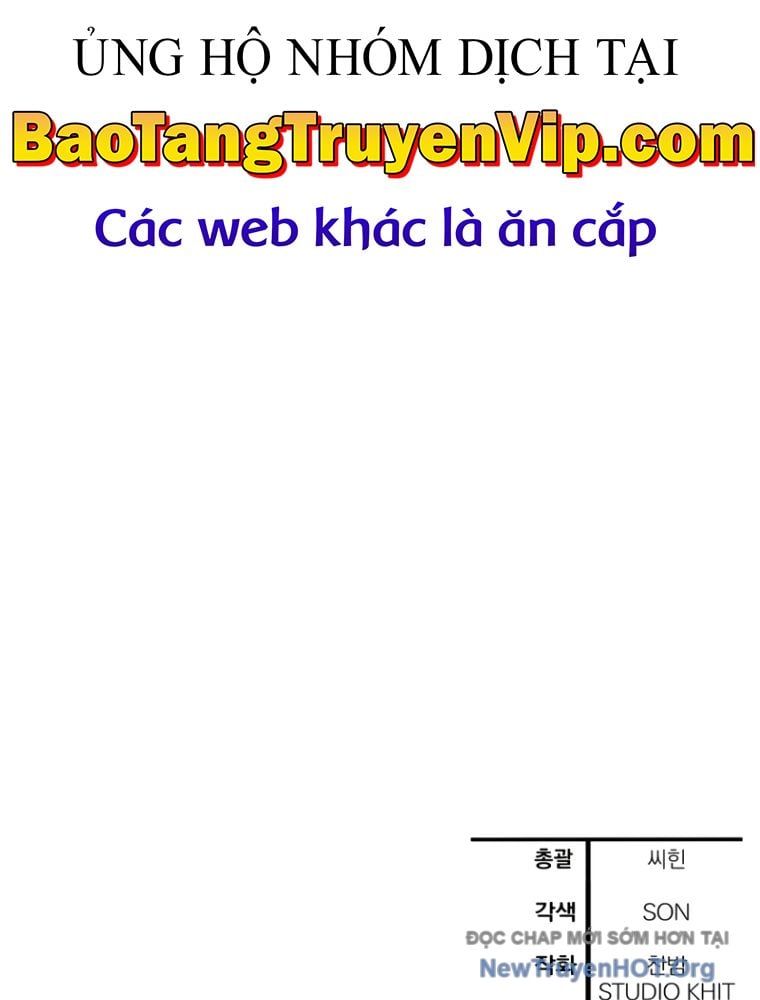 Helmut Đứa Trẻ Bị Ruồng Bỏ Chapter 104 - Trang 2