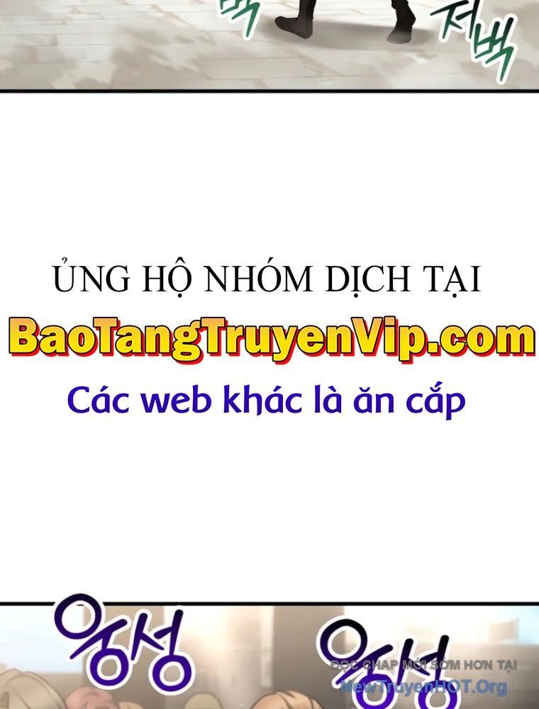 Helmut Đứa Trẻ Bị Ruồng Bỏ Chapter 104 - Trang 2