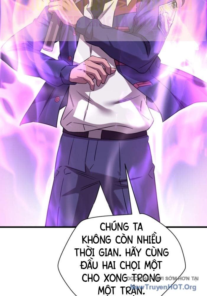 Helmut Đứa Trẻ Bị Ruồng Bỏ Chapter 105 - Trang 2