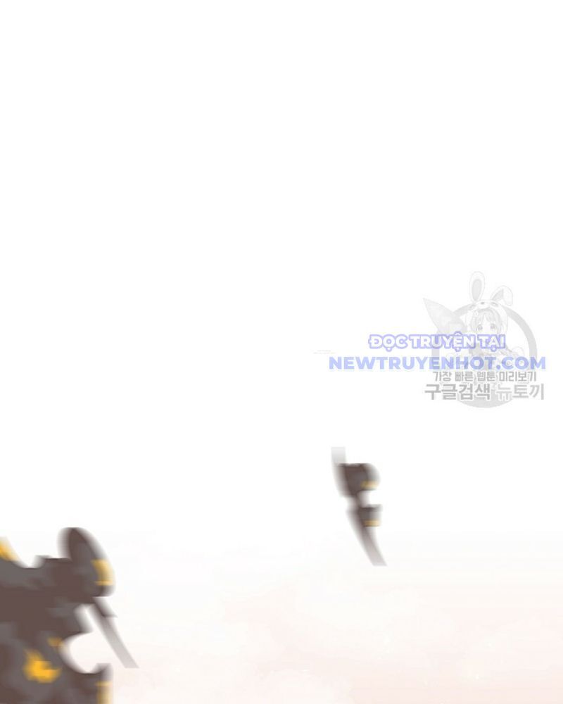 Cánh Cổng Asura Chapter 1 - Trang 2