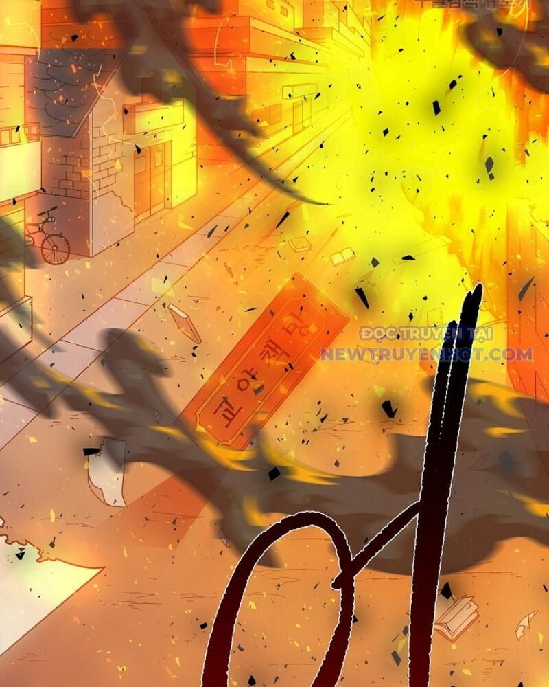 Cánh Cổng Asura Chapter 1 - Trang 2