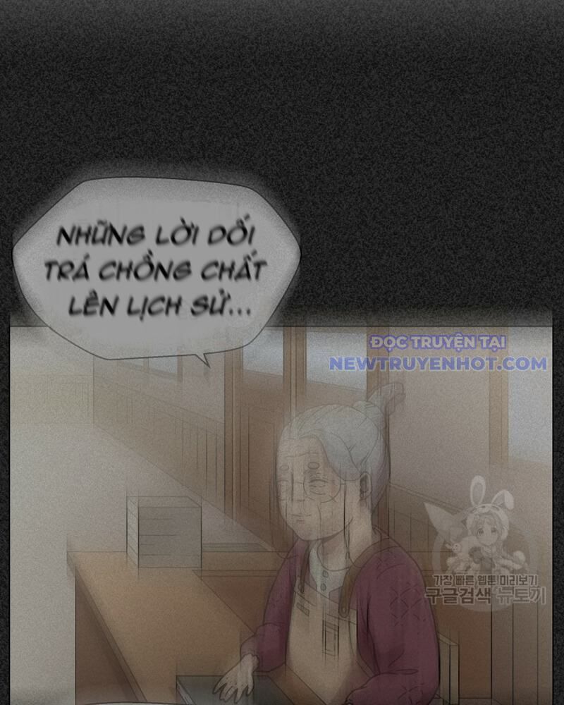 Cánh Cổng Asura Chapter 1 - Trang 2