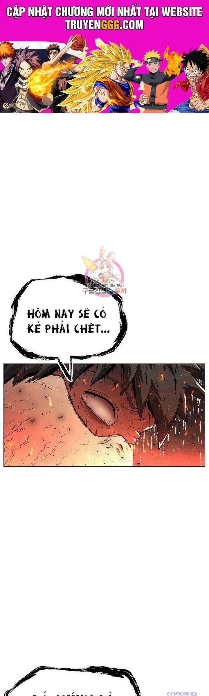 Cánh Cổng Asura Chapter 2 - Trang 2