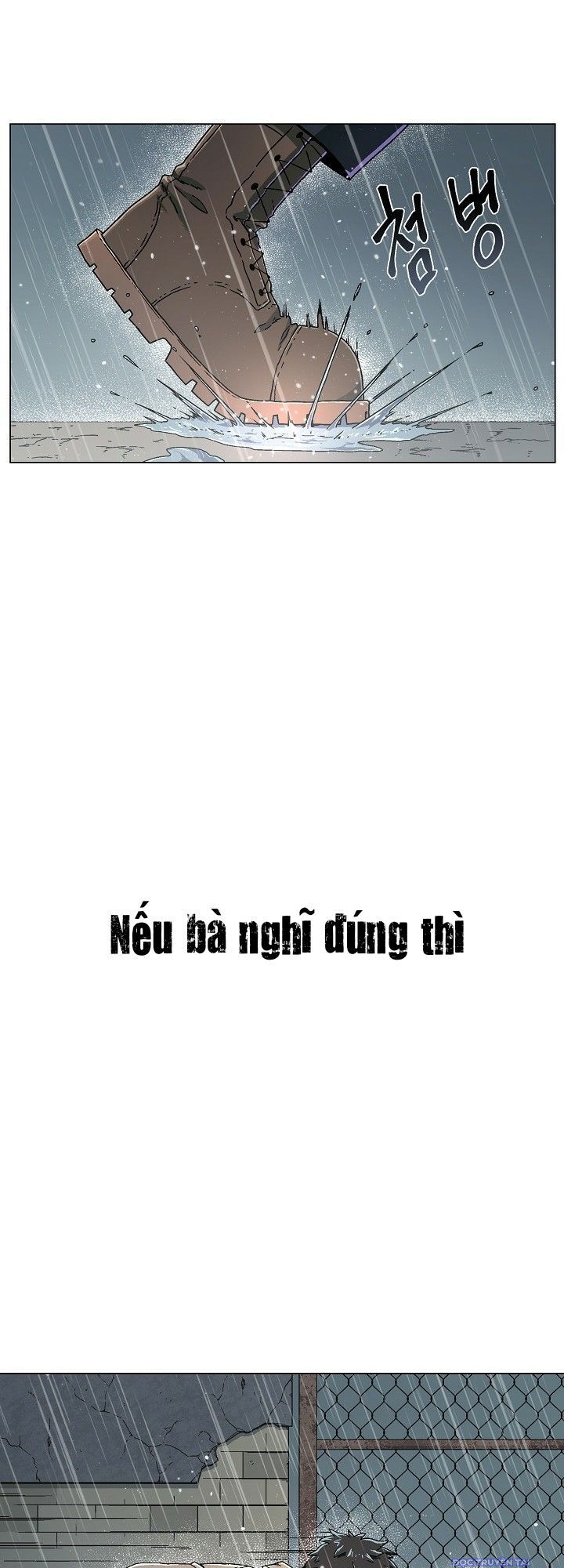 Cánh Cổng Asura Chapter 2 - Trang 2