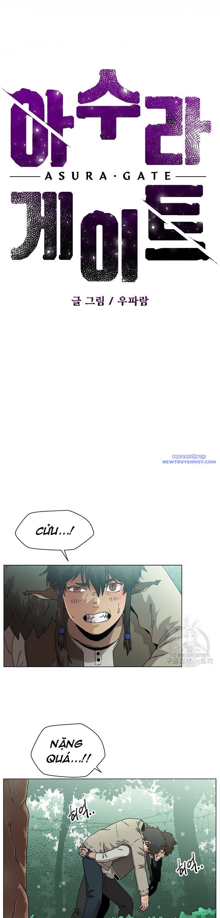 Cánh Cổng Asura Chapter 3 - Trang 2