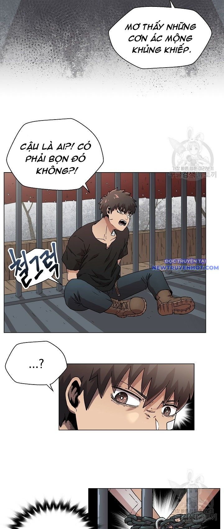 Cánh Cổng Asura Chapter 4 - Trang 2