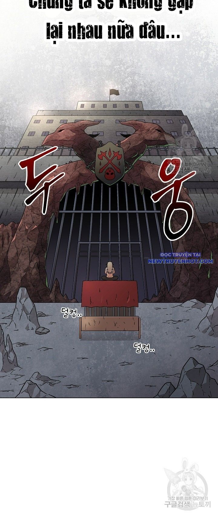 Cánh Cổng Asura Chapter 4 - Trang 2