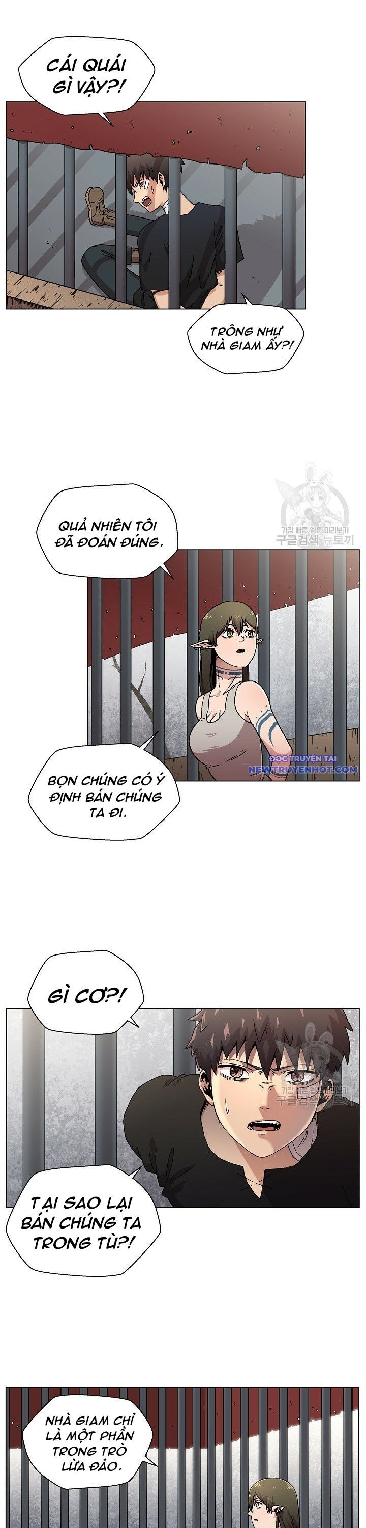 Cánh Cổng Asura Chapter 4 - Trang 2