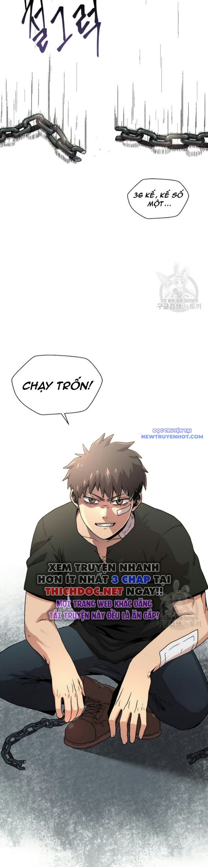 Cánh Cổng Asura Chapter 4 - Trang 2