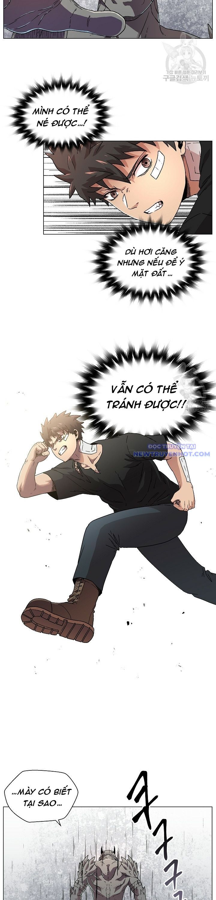 Cánh Cổng Asura Chapter 5 - Trang 2