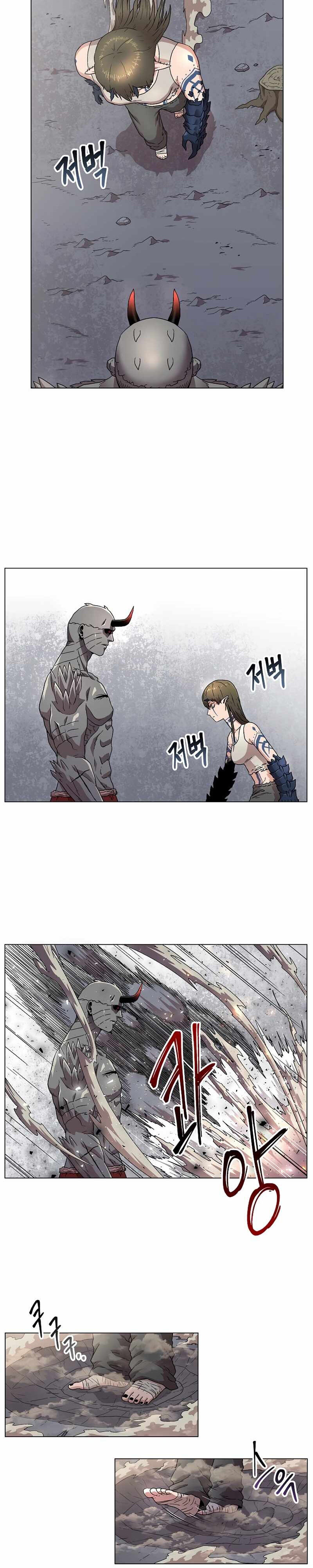 Cánh Cổng Asura Chapter 6 - Trang 2