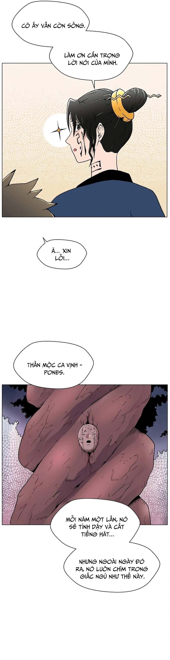 Cánh Cổng Asura Chapter 12 - Trang 2