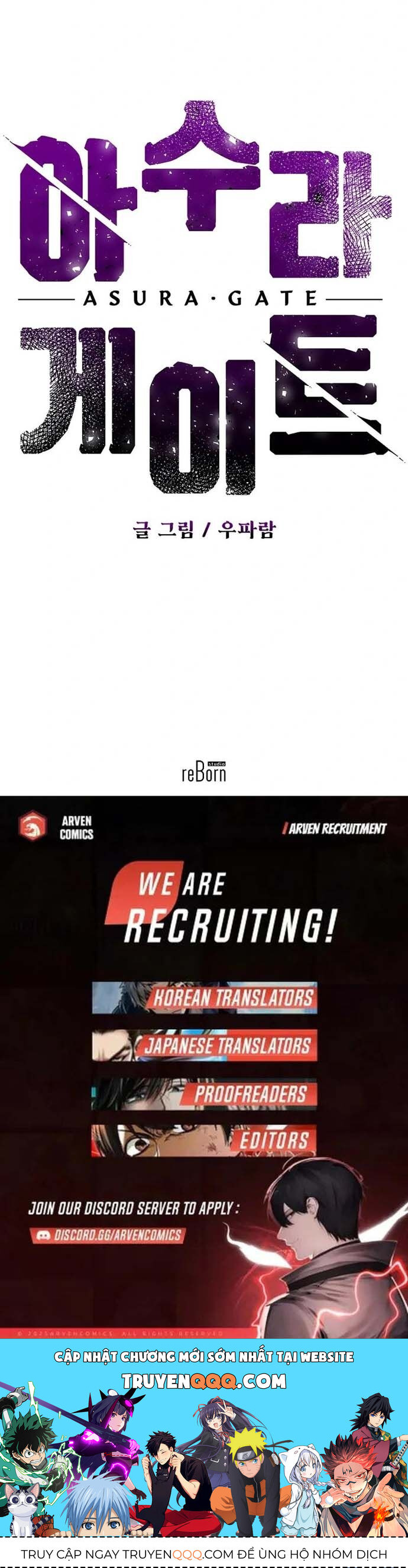 Cánh Cổng Asura Chapter 12 - Trang 2