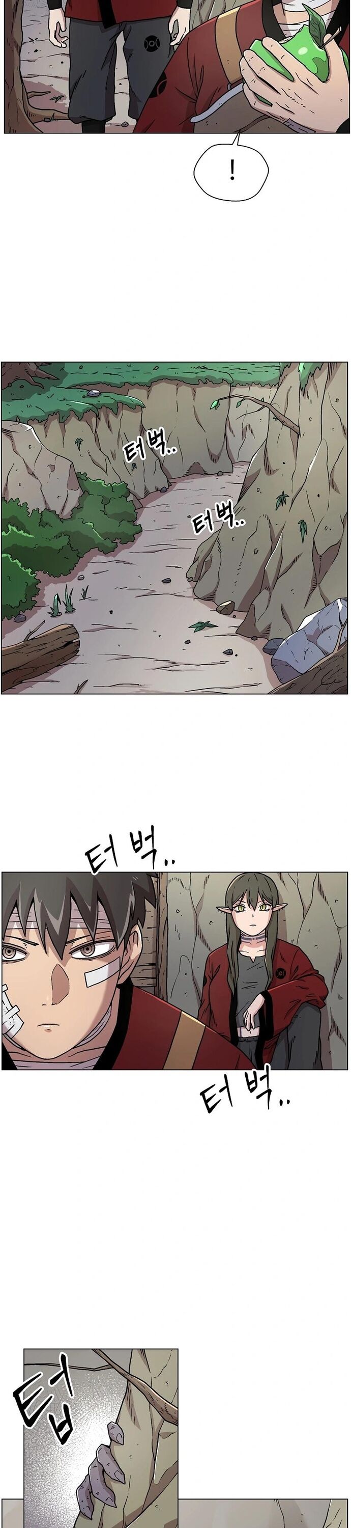 Cánh Cổng Asura Chapter 13 - Trang 2