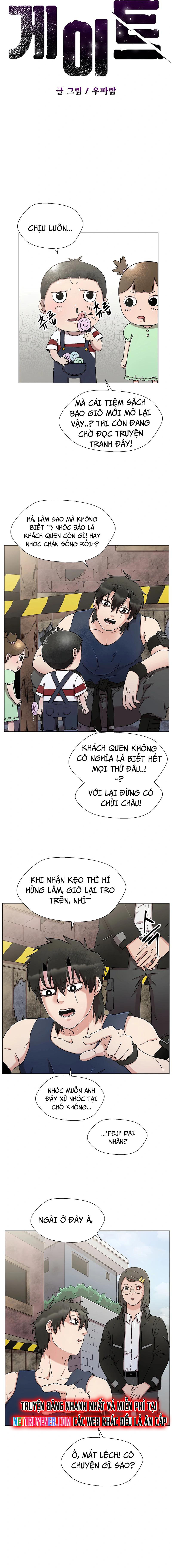 Cánh Cổng Asura Chapter 17 - Trang 2