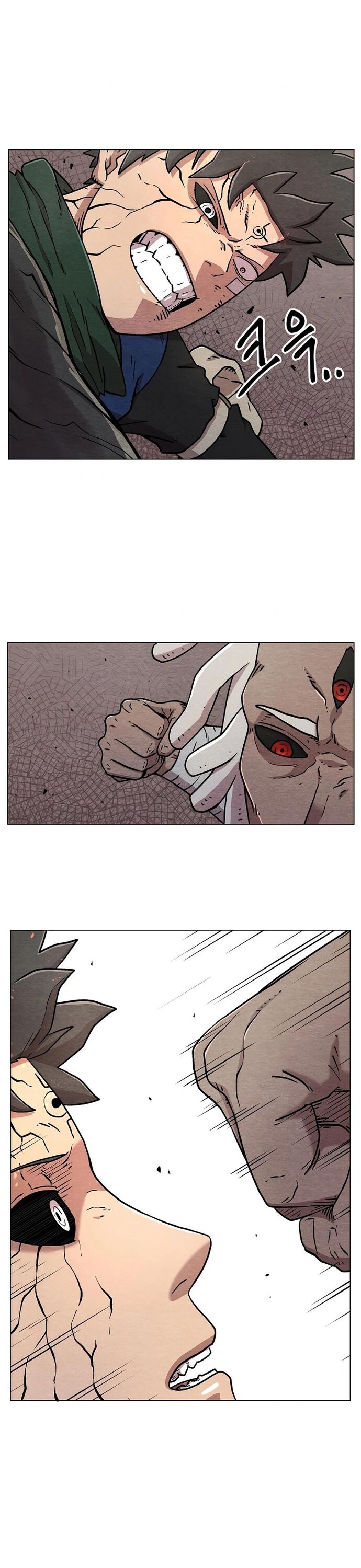 Cánh Cổng Asura Chapter 21 - Trang 2