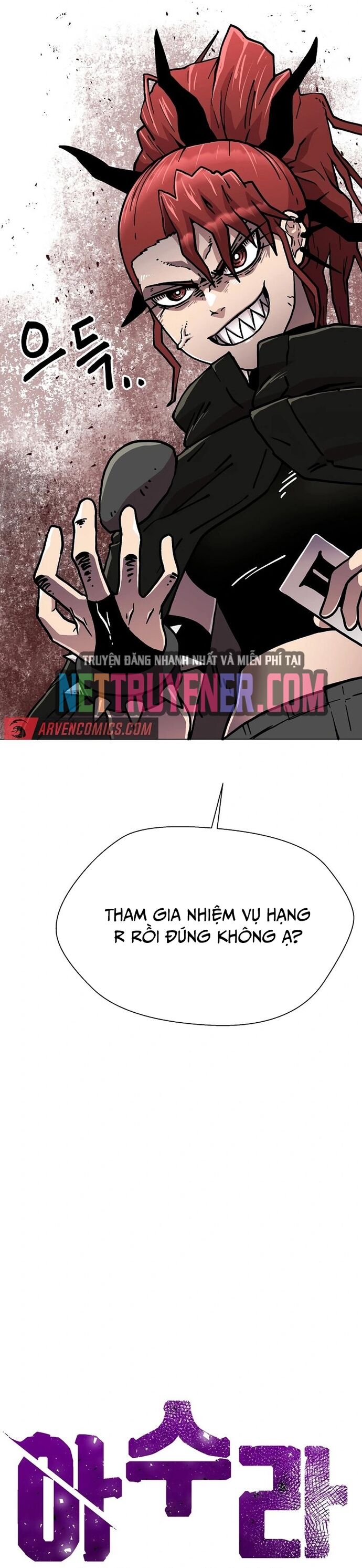 Cánh Cổng Asura Chapter 24 - Trang 2