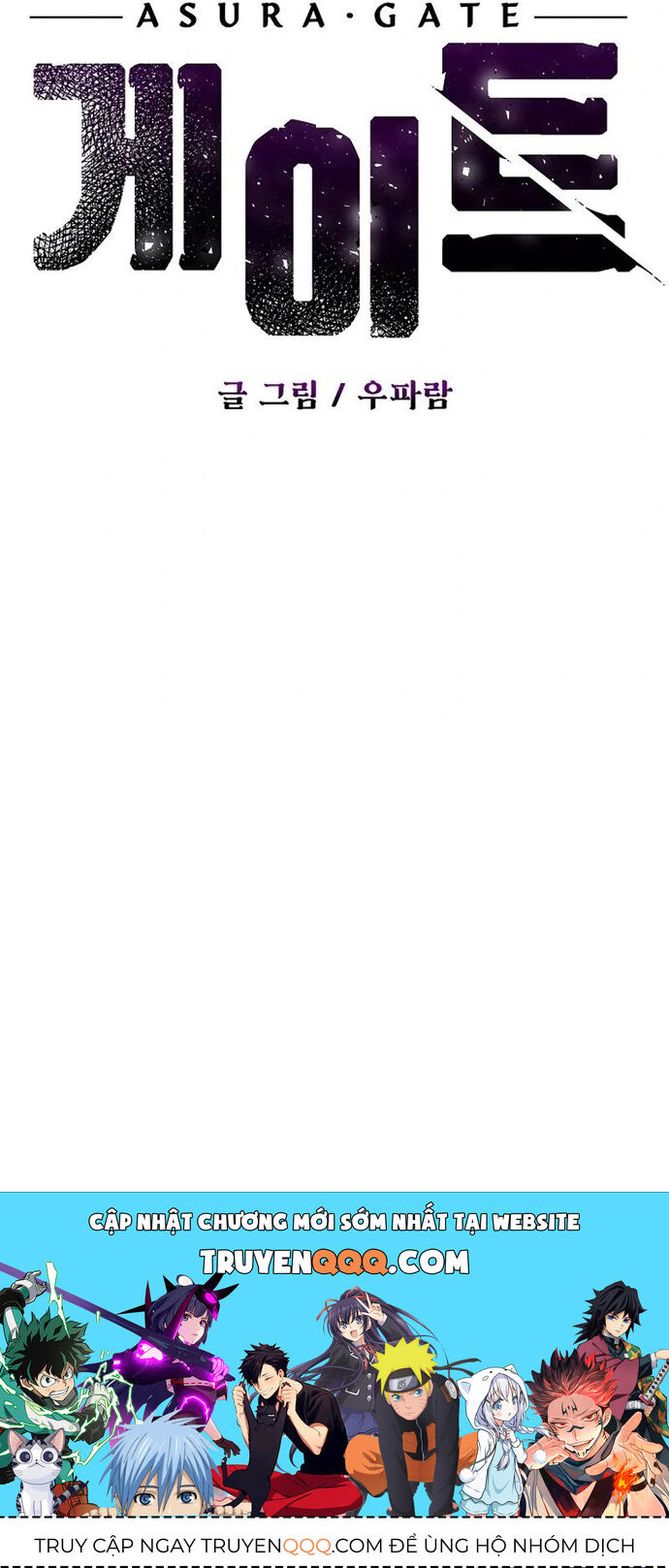 Cánh Cổng Asura Chapter 24 - Trang 2