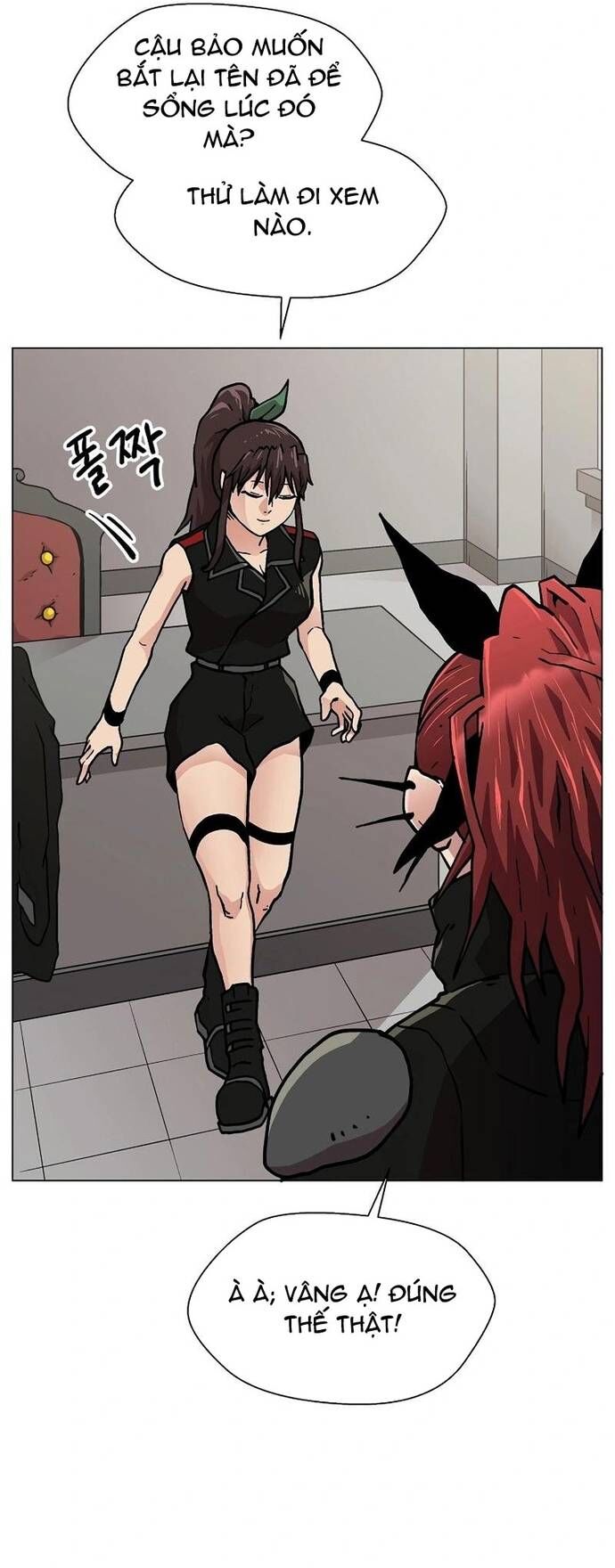 Cánh Cổng Asura Chapter 25 - Trang 2