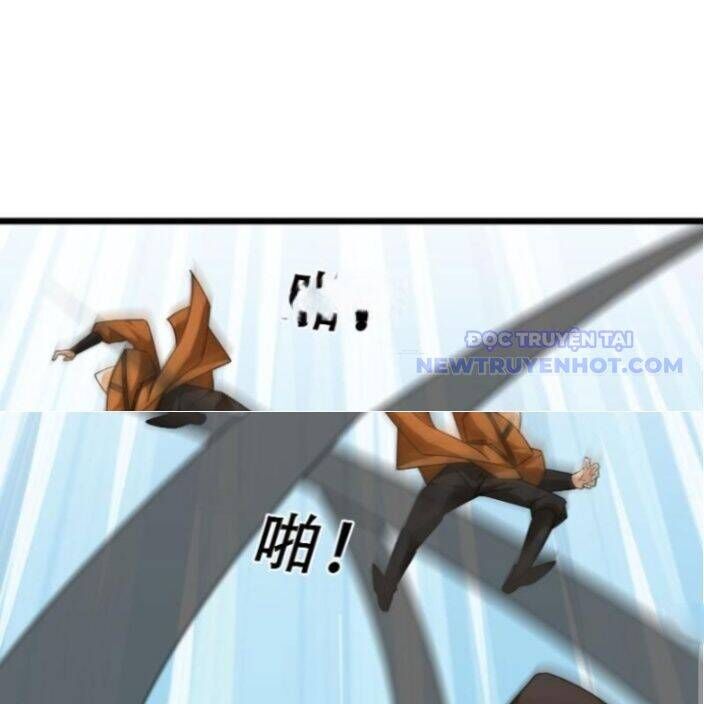 Cánh Cổng Asura Chapter 32 - Trang 2