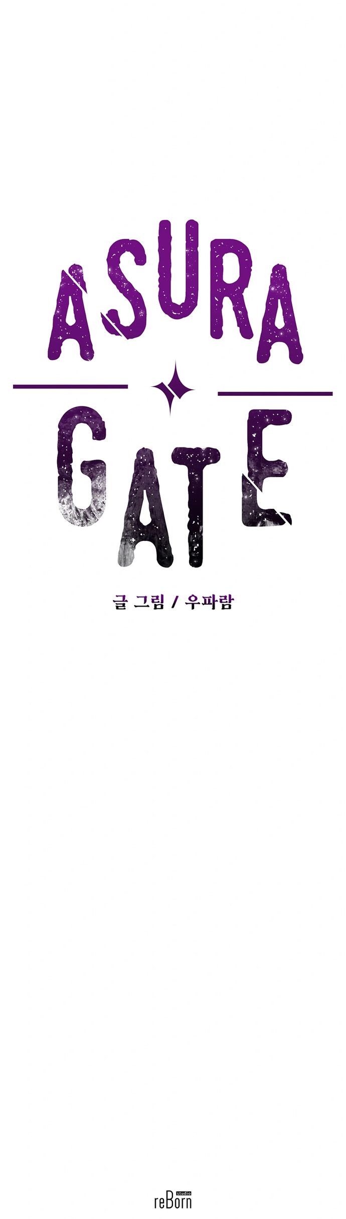 Cánh Cổng Asura Chapter 34.1 - Trang 2