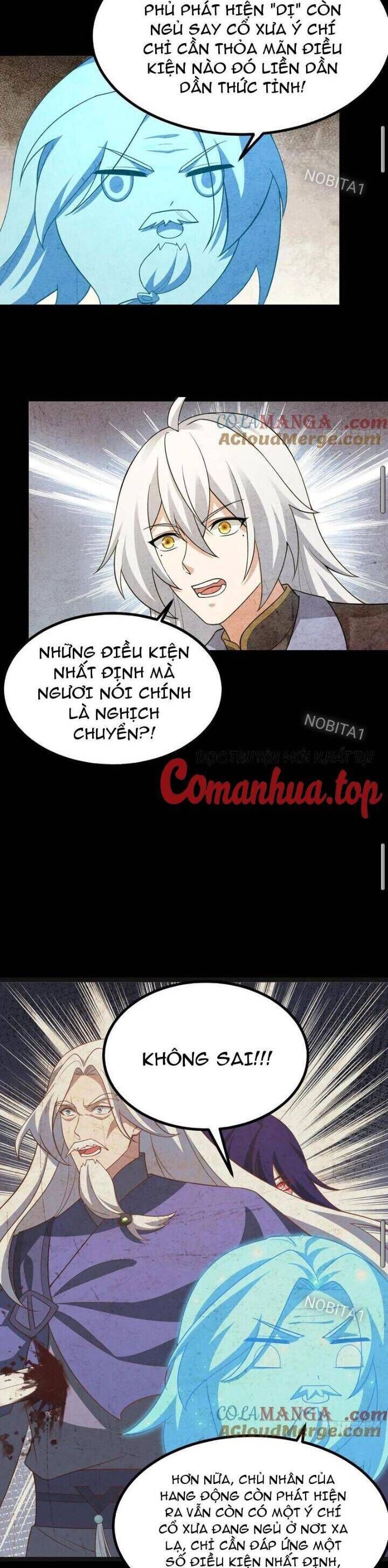 Cánh Cổng Asura Chapter 50 - Trang 2