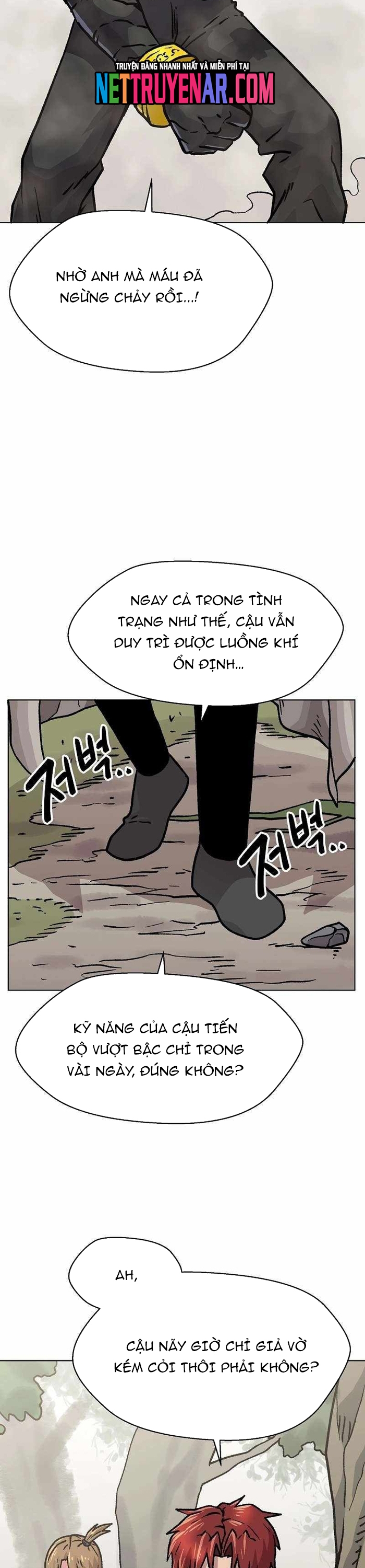 Cánh Cổng Asura Chapter 52.1 - Trang 2