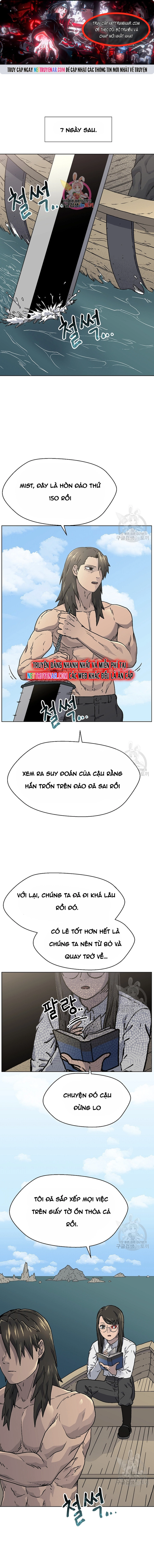 Cánh Cổng Asura Chapter 56.1 - Trang 2