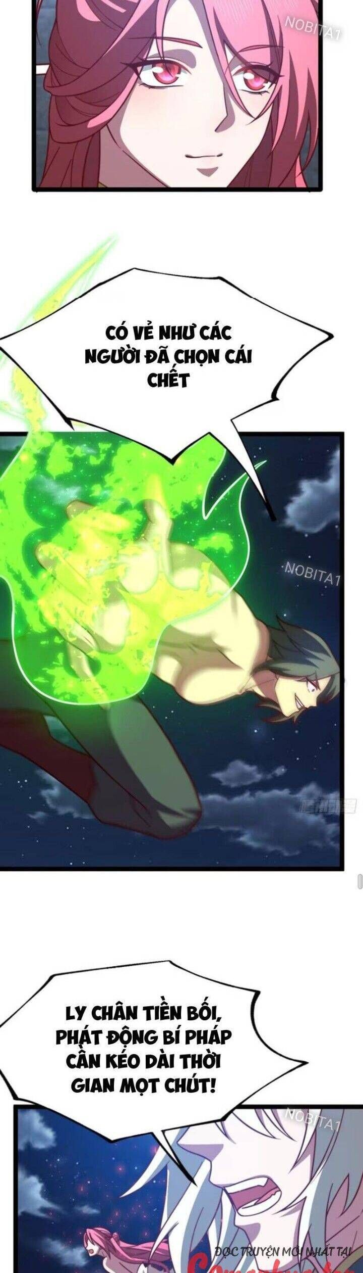 Cánh Cổng Asura Chapter 57 - Trang 2