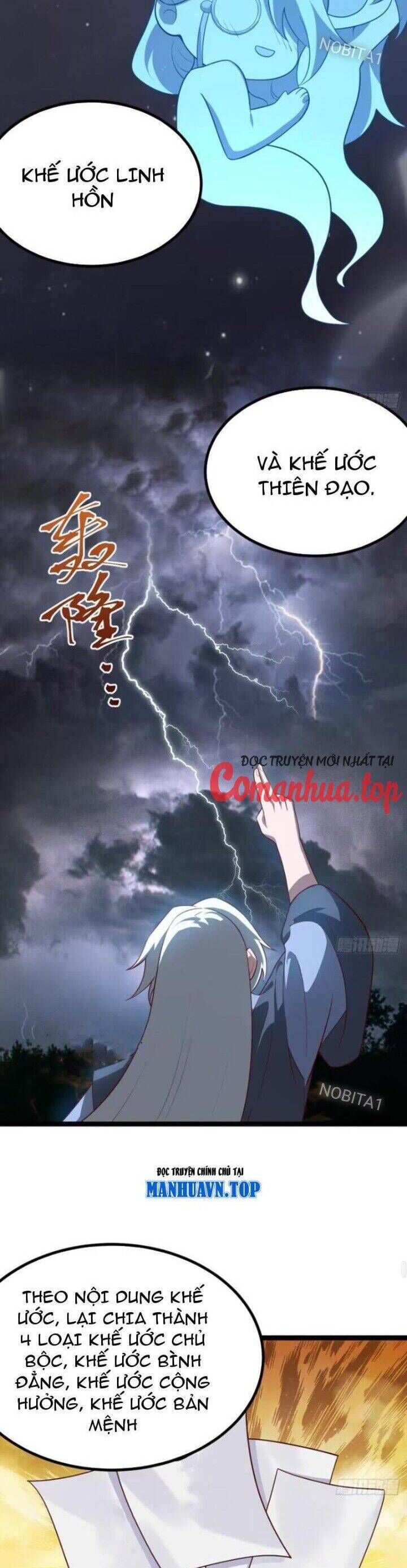 Cánh Cổng Asura Chapter 58 - Trang 2