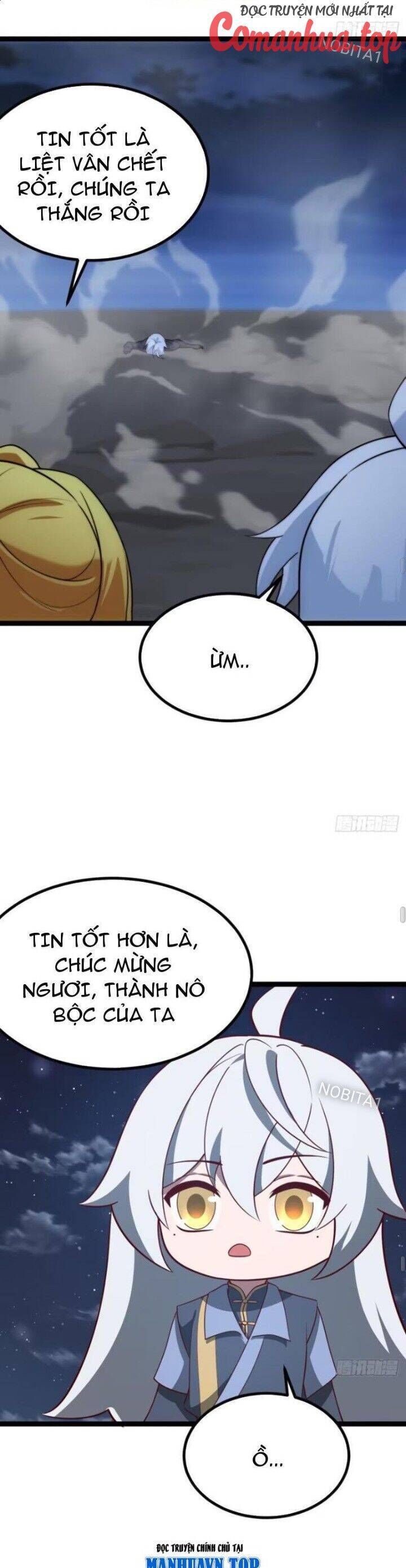 Cánh Cổng Asura Chapter 58 - Trang 2