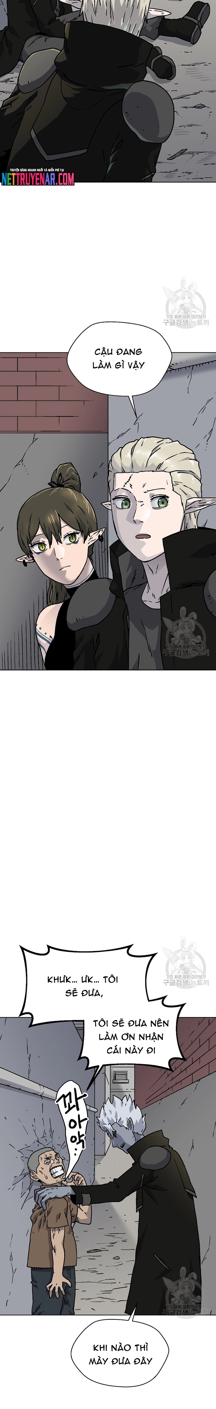 Cánh Cổng Asura Chapter 58.1 - Trang 2