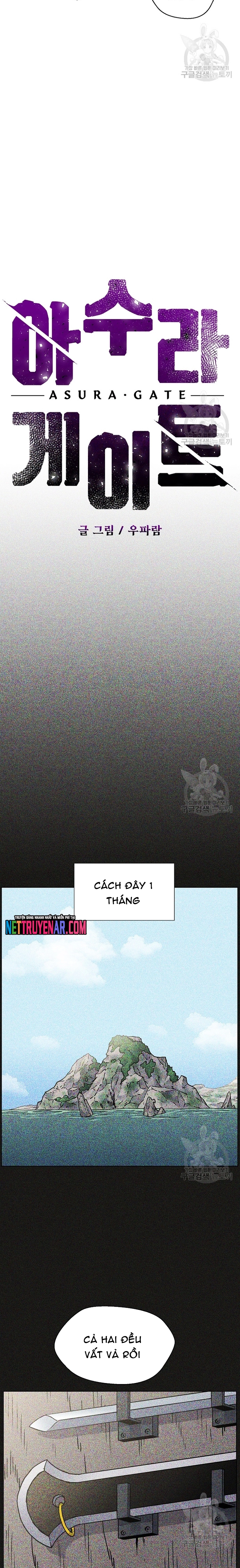 Cánh Cổng Asura Chapter 58.1 - Trang 2